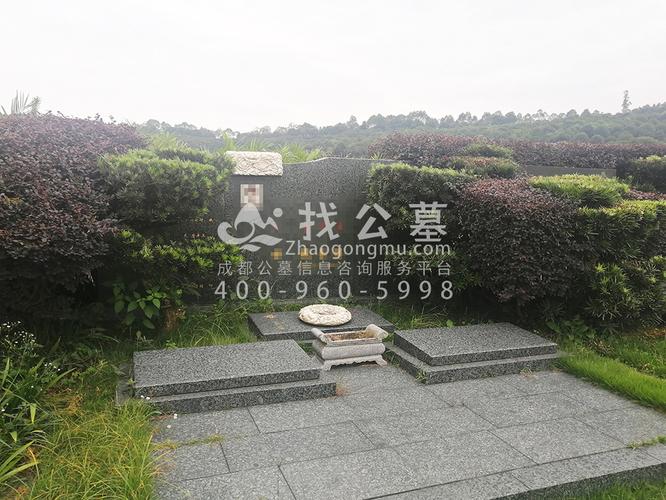 莲花公墓