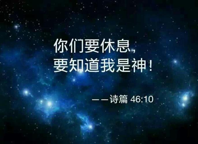 要知道我是神!