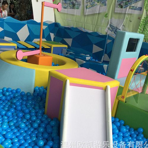 供应儿童乐园淘气堡游乐设施 商场电玩城室内游乐设备批发定做