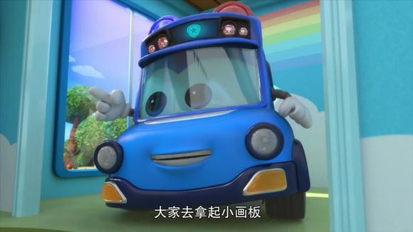 百变校巴:歌德叫来小朋友,让他们用游戏的方式抓风扇,可以吗