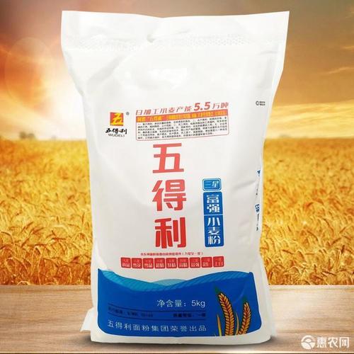 五得利面粉三星富强高筋小麦粉馒头包子饺子批发20斤50斤面粉