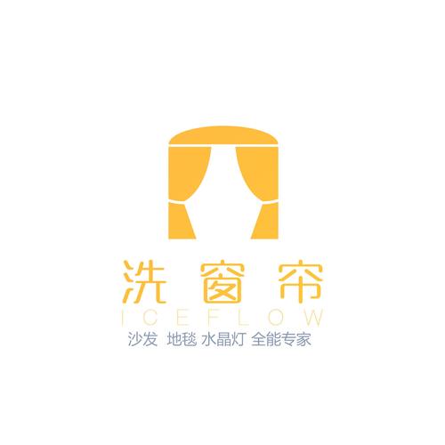 乐山市市中区冰峰窗帘店