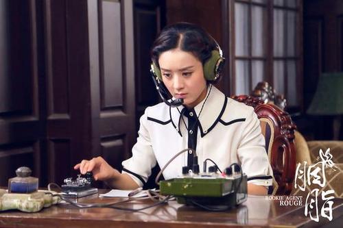 赵丽颖执行任务成电报员