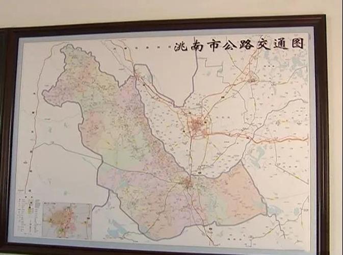 全国脱贫攻坚先进集体——吉林省白城市洮南市交通