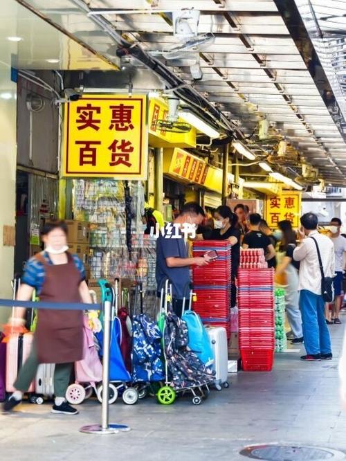 坐8号线去中英街买港货,这些坑你千万别踩_实惠百货_香港_费列罗怎么