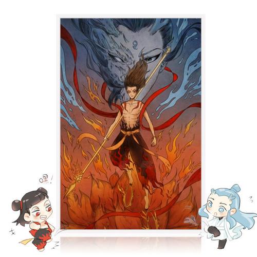 diy数字油彩画魔童哪吒敖丙卡通动漫填色画手绘客厅装饰油画