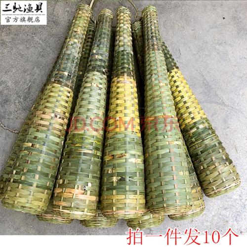 自制竹编黄鳝笼自动子泥鳅诱饵倒须一字鳝鱼笼虾笼捕鱼工具 (10个)63