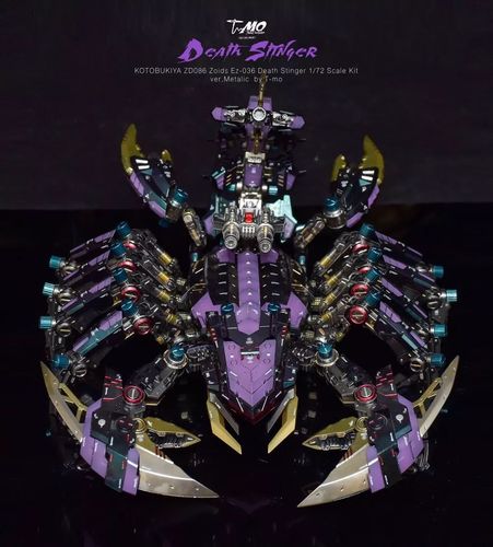 葫芦娃反派既视感?死亡毒蝎