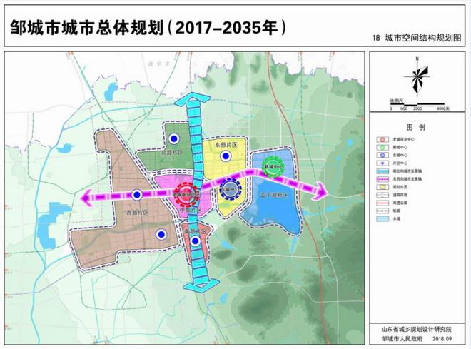 邹城市人民政府 其他事项解读 新一轮城市总体规划解读