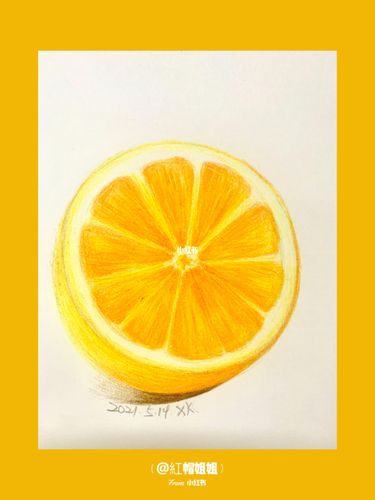 柠檬精——彩铅画一个柠檬_柠檬_彩铅画_彩铅_风筝_橙子_文化_绘画
