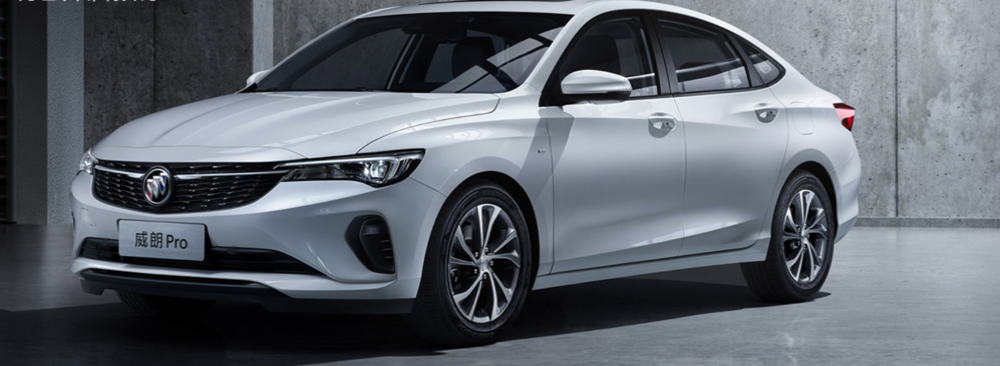 新别克威朗pro/pro gs双车预售 预计9月上市