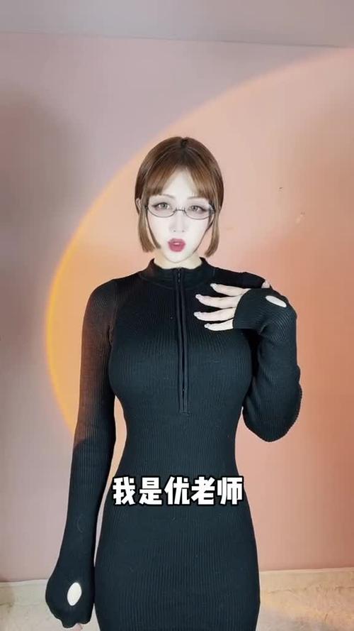 优拉yola