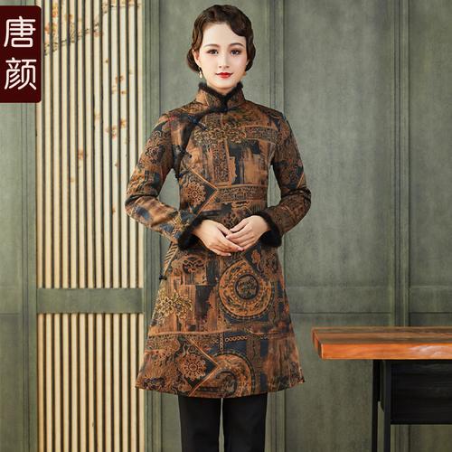 唐颜香云纱秋冬季夹棉中长款盘扣长袖真丝唐装女棉袄加厚旗袍上衣