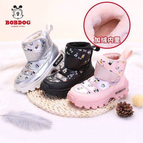 巴布豆童鞋2021冬季款加绒保暖雪地靴男童防寒防水