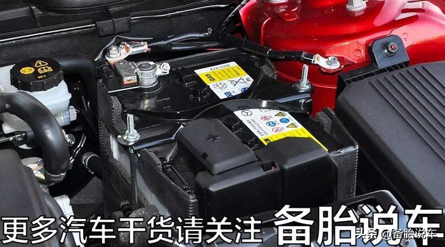 中华v3电瓶是多少优中华v3电瓶多久换