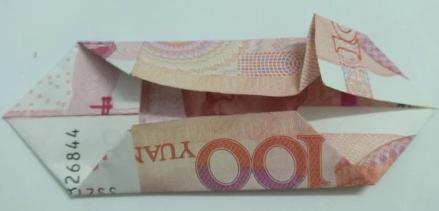 纸币折纸双心的详细教程-心心相印2