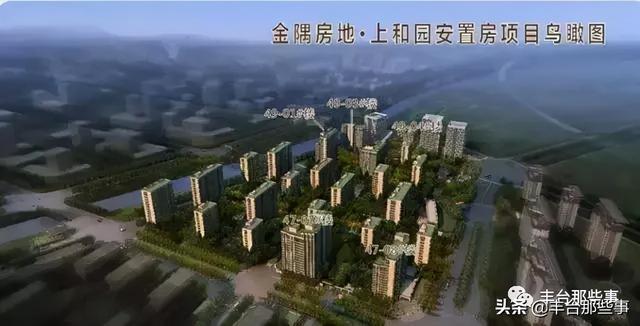 00㎡建成后将有效解决政府高层次人才以及企业高端核心人才的住房问题
