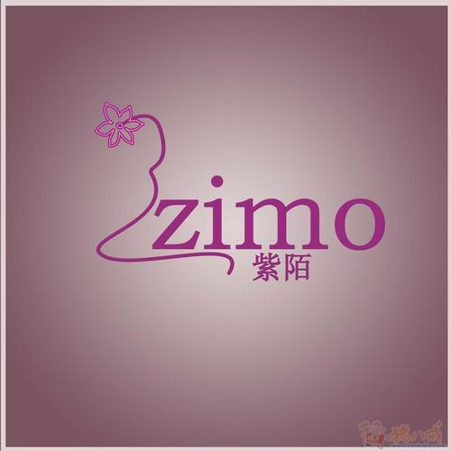 淘宝女装店铺logo设计 zhuxiaoying1982 投标-猪八戒网