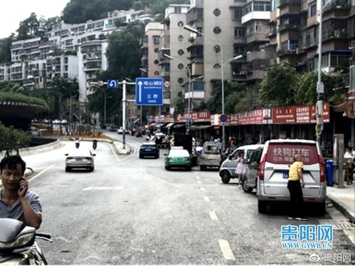贵阳二戈寨立交桥底下的这段"难走"的道路修好了!