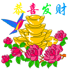 240_240gif 动态图 动图