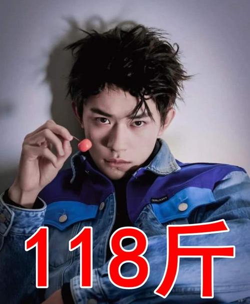 男星体重有多轻?肖战千玺还好,看到蔡徐坤:我不配吃饭!