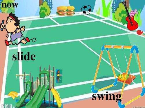 小学英语新标准 now slide swing