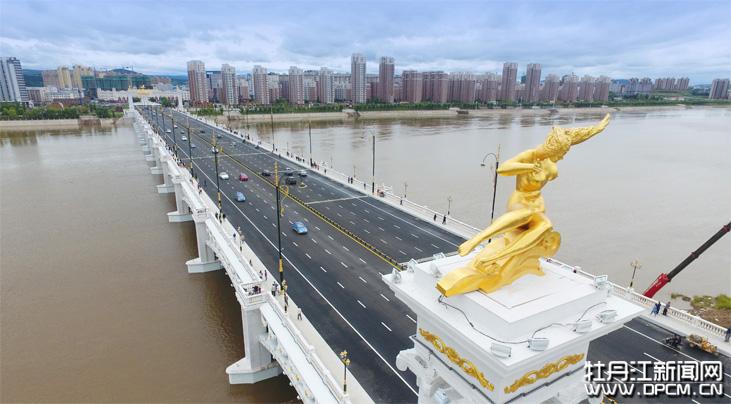 牡丹江大桥改造建设项目获评国家优质工程奖