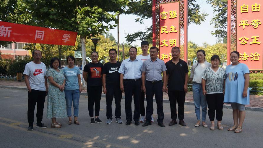 情系母校 深情感恩 ——升入清华的苏贵轩同学回初中母校泗水县龙城