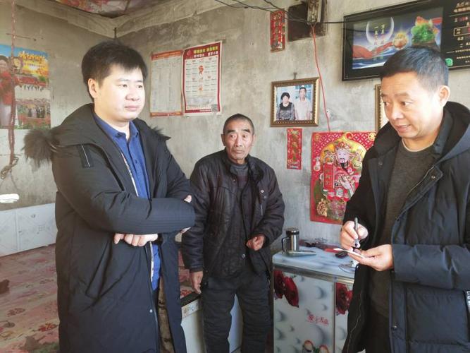 春节来临之际,鄂伦春旗社保局为贫困户送温暖