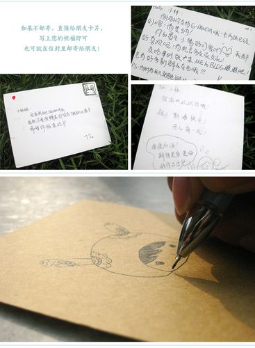 手持卡片纸婚礼主持人提词手卡价格质量 哪个牌子比较