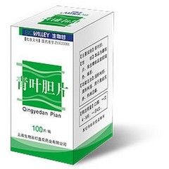 青叶胆片(云南永安制药)说明书_价格_副作用_寻医问药