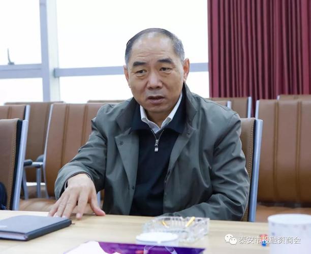 泰安市委常委,统战部部长李灿玉一行莅临泰安市投融资