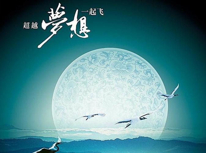 放飞理想图片_和放飞理想有关的励志图片