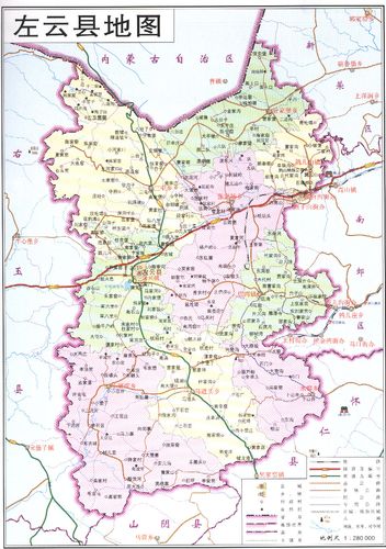 左云县中煤保险公司 中煤保险河南分公司总经理