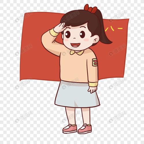 敬礼的女孩