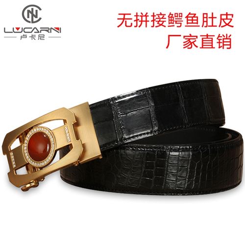 鳄鱼皮男士皮带 整条无拼接奢华鳄鱼肚皮腰带真皮不锈钢针扣正品