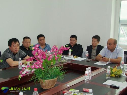 海伦市房地产行业协会成立大会隆重召开