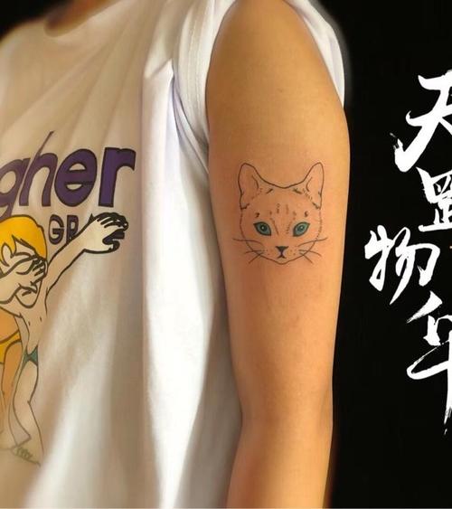 小清新_纹身图案手稿图片_戈群的纹身作品集