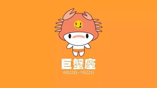 这样的巨蟹座,不是你想象中的那么坚强,也需要关怀与