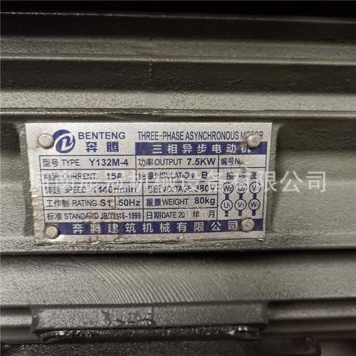 液压钢筋调直机 钢筋机械下料机 gt4-12钢筋拉直截断机