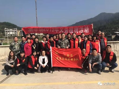 清凉镇红星乡东洋乡丹云乡赤锡乡岭路乡为美丽乡村再增新绿永泰县各