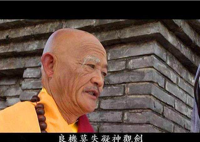 《陈翔六点半》江湖人称"妹爷"的应宝林,知道吗