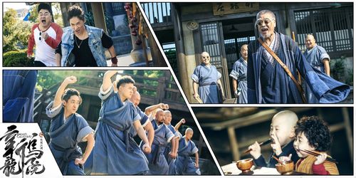 《新乌龙院》曝合家欢口碑特辑 揭秘为何深受孩子欢迎