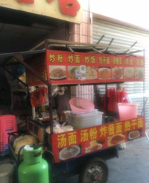三轮车带炒粉架子