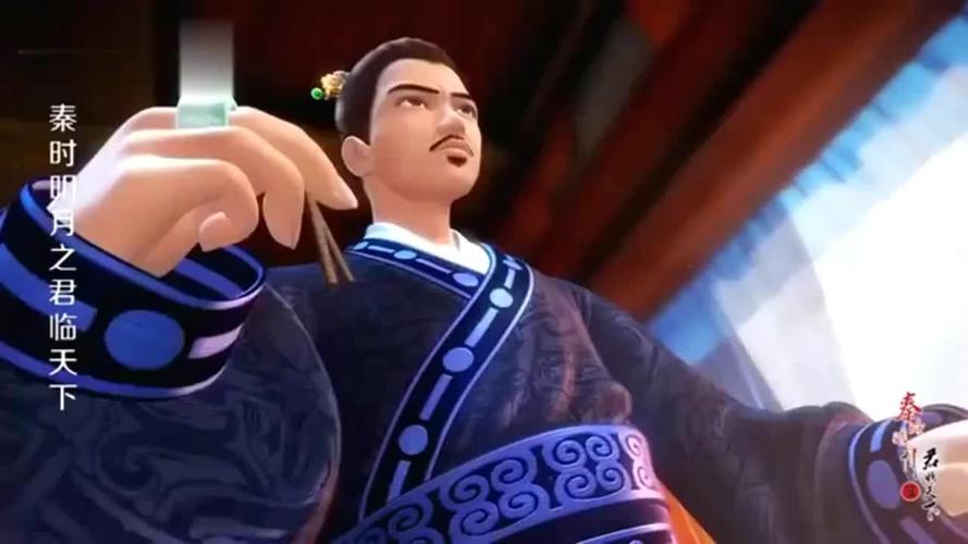 秦时明月:李斯被人栽赃陷害,不料没事