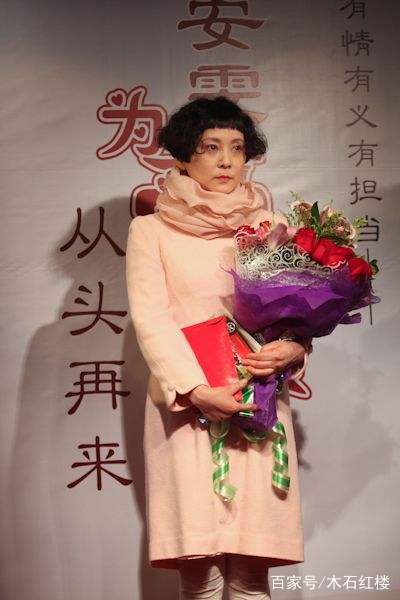 著名音乐人苏越,突然在狱中病逝,相爱27年女友泪奔,结婚证都没领