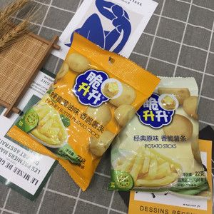 脆升升薯条蜂蜜黄油