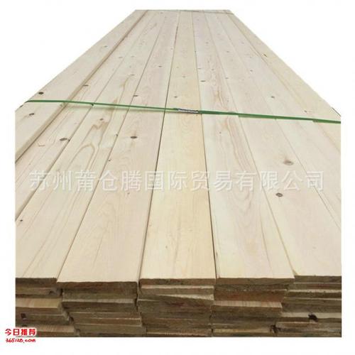 pucangteng 供求信息  品名:樟子松   产地:俄罗斯 毛重: 0.