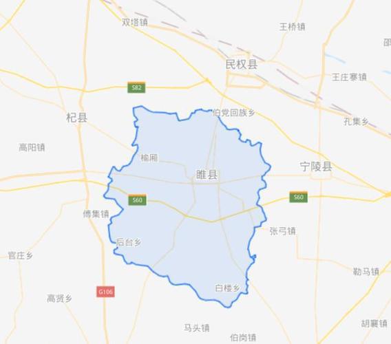 睢县|商丘市|兖州_网易订阅
