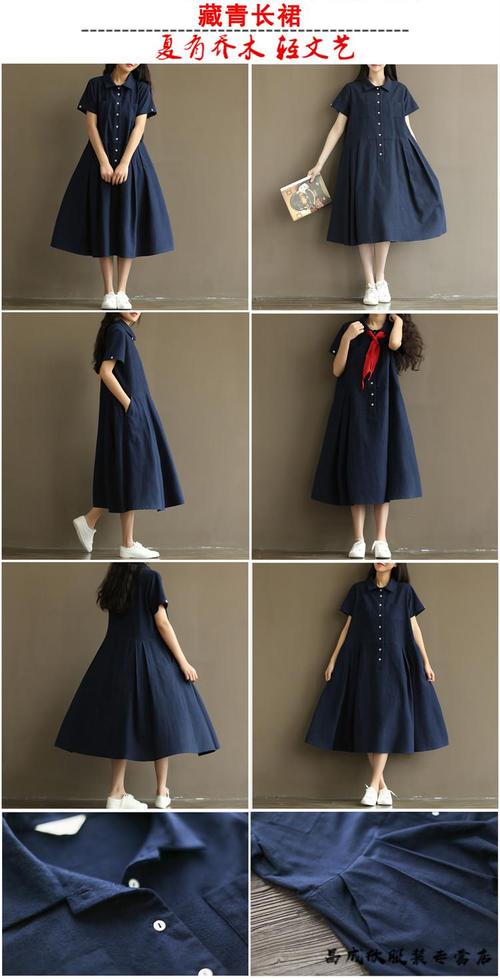 jk裙子学生夏装韩版日系学院海军风绣花中长款娃娃领大码森女文艺